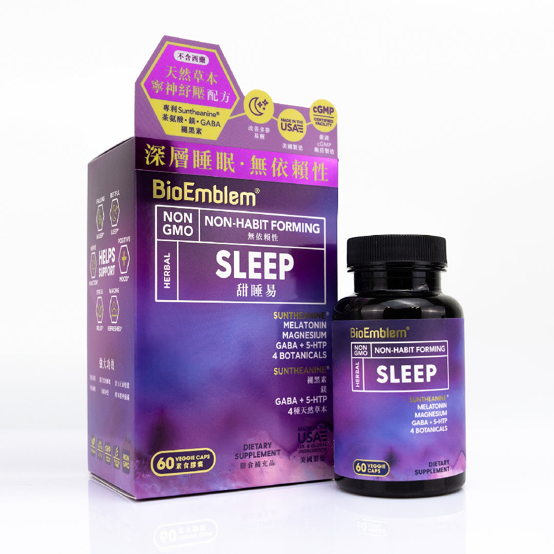 Sleep